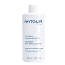 Oligomer Well-Being -suihkugeeli 500 ml